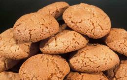 Ricetta - Amaretti